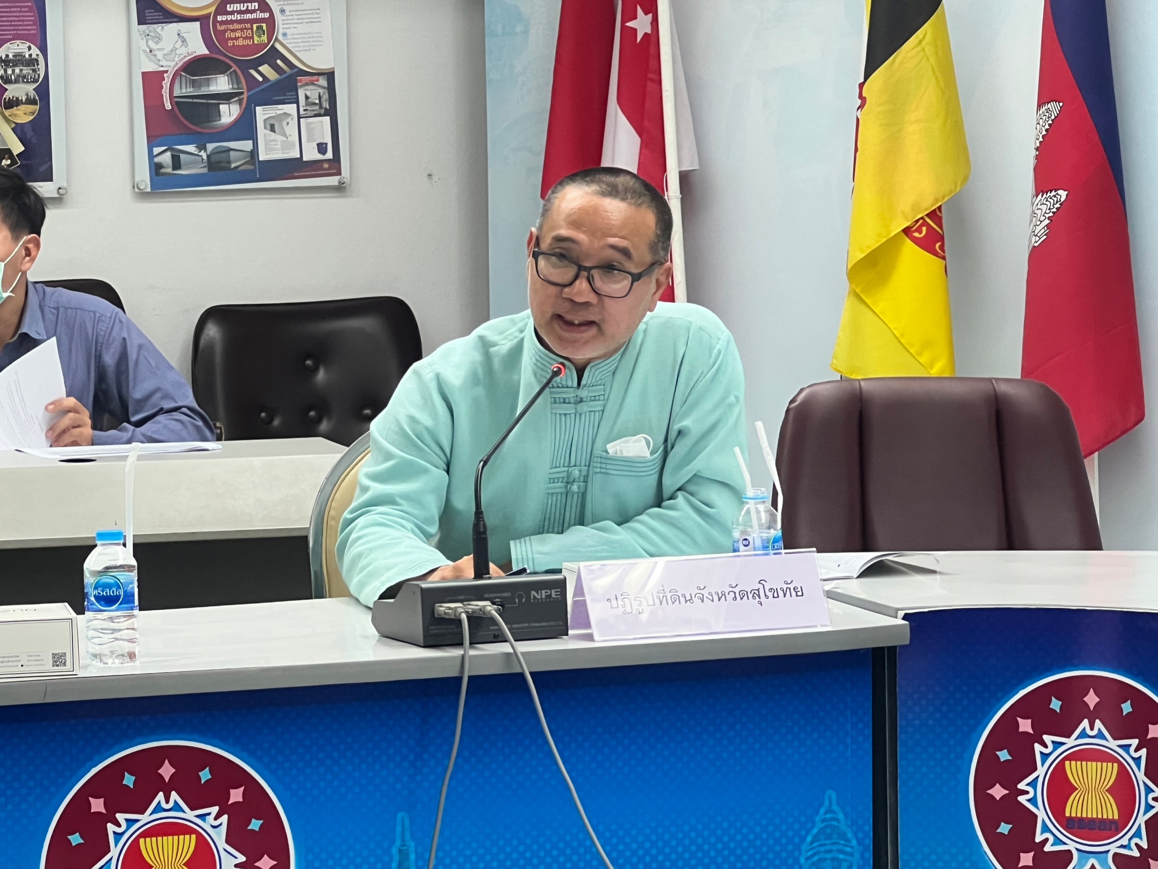 title - ประชุมคณะกรรมการปฏิรูปที่ดินจังหวัดสุโขทัย ครั้งที่ 1/2566 